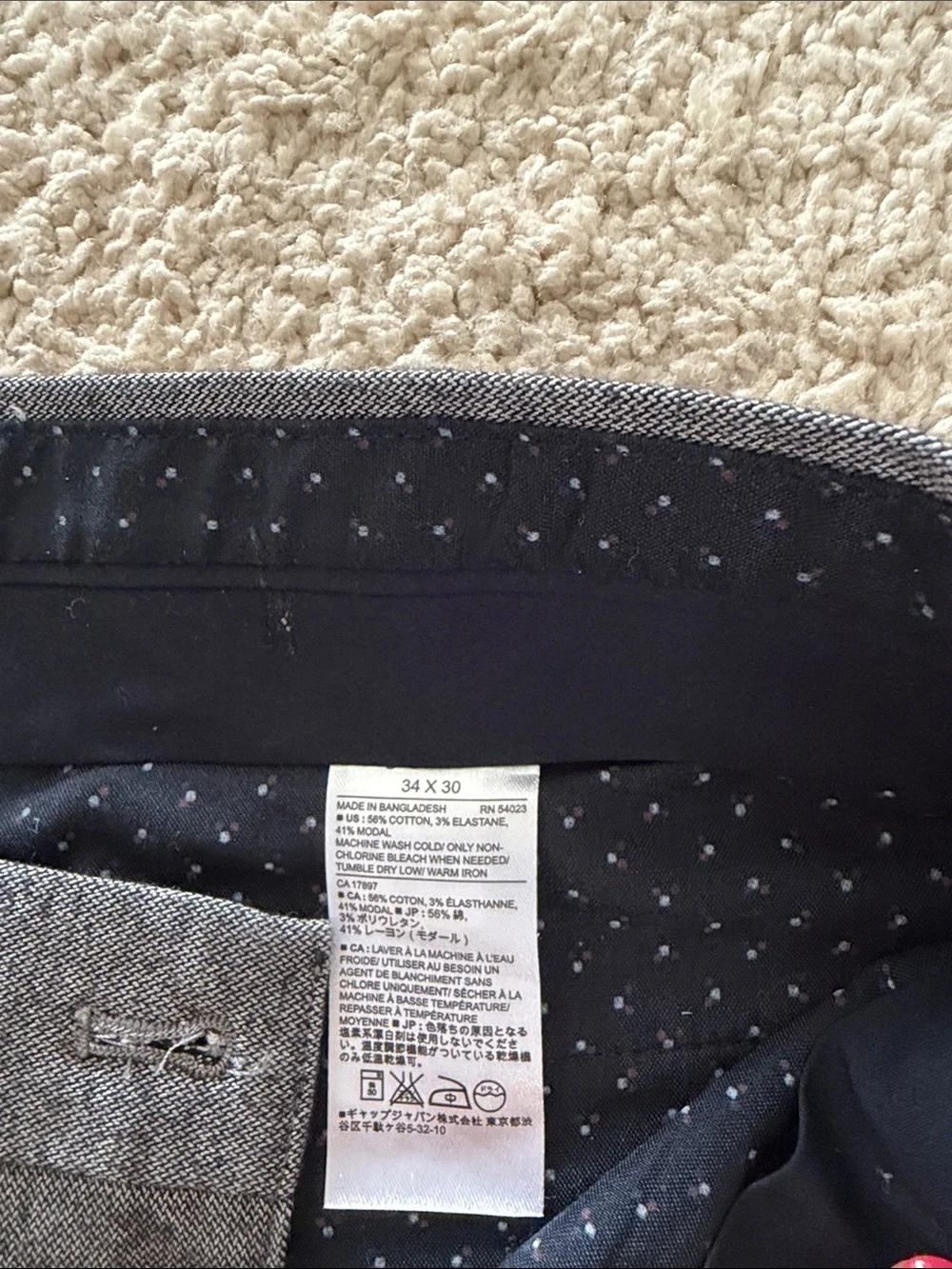 Banana Republic Gray Men's Dress Pants - 34/30